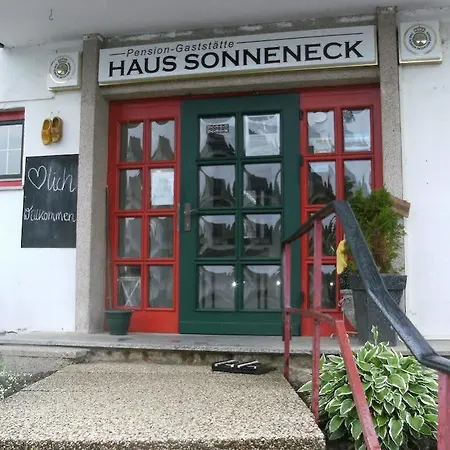 Haus Sonneneck 招待所 2*